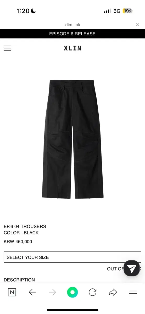 XLIM EP.6 04 TROUSERS 트라우저